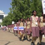 புத்தக திருவிழா விழிப்புணர்வு பேரணி கலெக்டர் பிரதீப் குமார் கொடியசைத்து தொடங்கி வைத்தார்:-