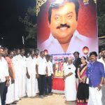 கேப்டன் விஜயகாந்தின் முதலாம் ஆண்டு நினைவு தினம் – தேமுதிக உள்ளிட்ட அனைத்து கட்சியினர் திருச்சியில் அஞ்சலி செலுத்தினர்:-