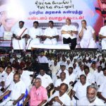 மோடி அரசை கண்டித்து, திருச்சி தெற்கு மாவட்ட திமுக கழகம் சார்பில் நடந்த பொதுகூட்டம் – தலைமைக் கழக பேச்சாளர் கவிச்சுடர் கவிதை பித்தன் பங்கேற்பு:-