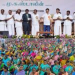 இருண்ட கால அதிமுக ஆட்சியிலிருந்து தமிழகத்தை மீட்டு தி.மு.க ஆட்சி விடியலை தந்துள்ளது – திருச்சியில் முதலமைச்சர் மு.க.ஸ்டாலின் பேச்சு:-