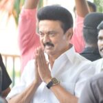 தமிழக முதல்வர் மு.க.ஸ்டாலின் திருச்சிக்கு வருகை தந்து பங்கேற்கும் நிகழ்ச்சிகளின் முழு விவரம்:-