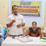 மணல் குவாரிக்கு எதிர்ப்பு தெரிவித்து திருச்சியில் கண்டன ஆர்ப்பாட்டம் – சாமானிய மக்கள் நல கட்சியின் பொதுச் செயலாளர் குணசேகரன் அறிவிப்பு:-