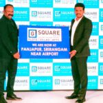 ஜி ஸ்கொயர் நிறுவனம் சார்பில் திருச்சியில் வீடு கட்டி குடியேற வில்லா வீட்டு மனைகளை அறிமுகம் செய்தனர்:-