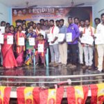 தமிழக வெற்றி கழகத்தின் தலைவர் விஜய்யின் 51-வது பிறந்த நாளை முன்னிட்டு உடல் உறுப்பு தானம் செய்த தவெக கட்சியின் ஸ்ரீரங்கம் இளைஞர் அணியினர்:-