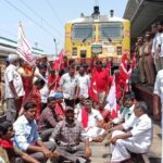 மத்திய அரசின் மக்கள் விரோத, தொழிலாளர் விரோத கொள்கைகளை கண்டித்து திருச்சியில் நடந்த ரயில் மறியல் போராட்டம்:-