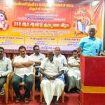 தென்னிந்திய யாதவ மகாசபை சார்பில் இந்தியாவின் முதல் சுதந்திரப் போராட்ட வீரர் மாவீரன் அழகு முத்துகோன் அவர்களின் 268வது ஆண்டு குருபூஜை விழா திருச்சியில் நடைபெற்றது:-