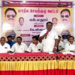 தமிழகத்தில் உள்ள 30000 காலிப் பணியிடங்களை நிரப்ப கோரி திருச்சியில் நடந்த தமிழ்நாடு அரசு அலுவலக உதவியாளர்கள் மற்றும் அடிப்படை பணியாளர்கள் மாநில மையச் செயற்குழு கூட்டத்தில் தீர்மானம்:-