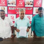 அமைச்சர் கே.என்.நேரு தொகுதியில் உள்ள அரசு மருத்துவ மனையின் அவலநிலையை கண்டித்து CPI(M) சார்பில் 13-ம் தேதி கையெழுத்து இயக்கம் அறிவிப்பு:-