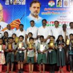 பெருந்தலைவர் காமராஜர் பிறந்த நாளை முன்னிட்டு திருச்சி காட்டூர் கோட்ட காங்கிரஸ் கமிட்டி சார்பில் போட்டியில் வெற்றி பெற்ற மாணவ மாணவிகளுக்கு பரிசுகள் வழங்கப்பட்டது:-