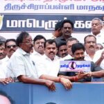 திமுக அரசைக் கண்டித்து – அதிமுக சார்பில் முன்னாள் அமைச்சர் விஜயபாஸ்கர் தலைமையில் திருச்சியில் நடந்த மாபெரும் கண்டன ஆர்ப்பாட்டம்:-