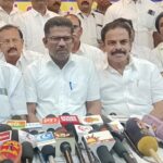 10-அம்ச கோரிக்கைகளை வலியுறுத்தி வருகிற 17, 18-ம் தேதிகளில் மறியல் போராட்டம் -தமிழ்நாடு தொடக்கக் கல்வி ஆசிரியர் இயக்கங்களின் கூட்டு நடவடிக்கை குழு அறிவிப்பு:-