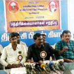 2013-ம் ஆண்டு நடந்த தகுதி தேர்வில்  தேர்ச்சி பெற்றவர்களை வஞ்சித்தால் மாநில அளவில் போராட்டம் ஆசிரியர் தகுதி தேர்வில் தேர்ச்சி பெற்றோர் நலச் சங்கம் அறிவிப்பு:-*
