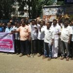 16 அம்ச கோரிக்கைகளை வலியுறுத்தி திருச்சியில் தமிழ்நாடு ஊரக வளர்ச்சி துறை அனைத்து சங்கங்களின் கூட்டமைப்பு சார்பில் கண்டன ஆர்ப்பாட்டம்:-