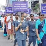 உலக நீரிழிவு நோய் தினத்தை முன்னிட்டு தி ஐ ஃபவுண்டேஷன் மருத்துவமனை சார்பில் திருச்சியில் நடந்த விழிப்புணர்வு பேரணி:-