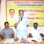 தமிழக அரசு பள்ளி மாணவர்களுக்கு தரமற்ற விளையாட்டு உபகரணங்களை வழங்கியுள்ளது – தமிழ்நாடு உடற்கல்வி ஆசிரியர், உடற்கல்வி இயக்குனர் சங்கம் குற்றச்சாட்டு:-