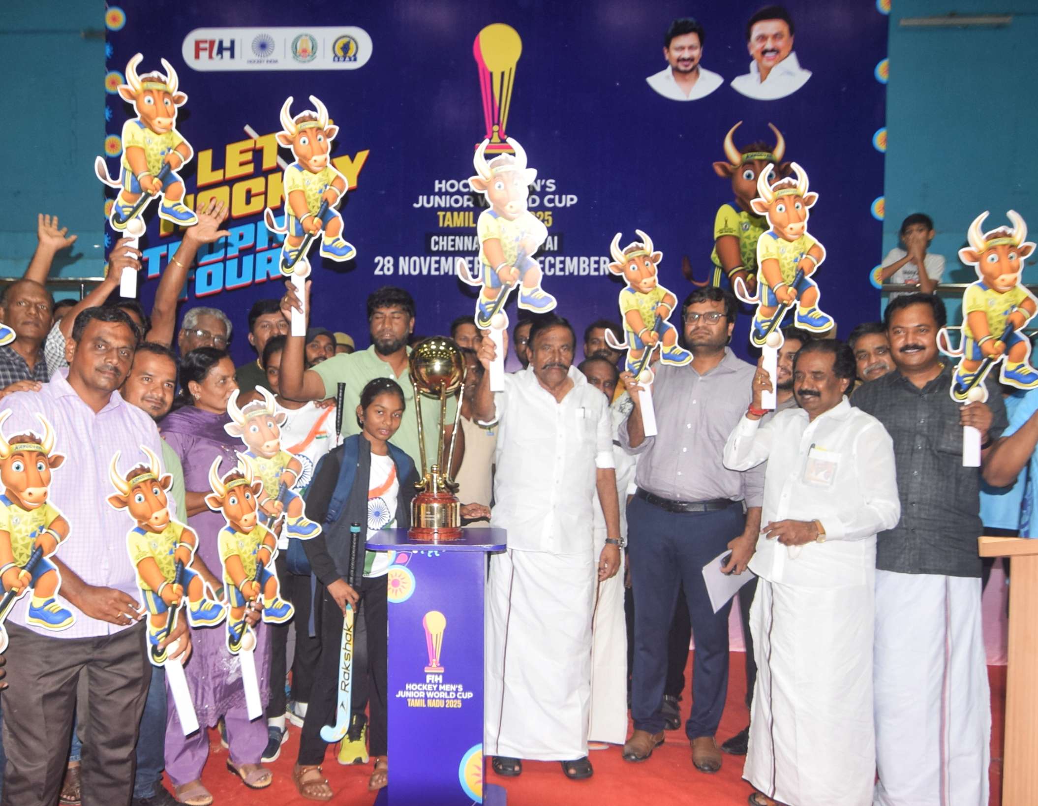 ஜூனியர் ஆடவர் ஹாக்கி உலகக் கோப்பையை திருச்சியில் அறிமுகம் செய்த  வைத்த அமைச்சர் கே.என்.நேரு:-