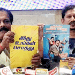 வில்லனாக நடிக்க தான் ஆசை திருச்சியில் காமெடி நடிகர் முனீஸ் காந்த் பேட்டி:-