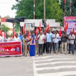 மத்திய அரசின் லேபர் கோடு திருத்த மசோதாவை திரும்ப பெற வலியுறுத்தி சி.ஐ.டி.யு அரசு போக்குவரத்துக் கழக ஊழியர்கள் திருச்சியில் ஆர்ப்பாட்டம்:-