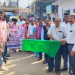 ரோட்டரி மற்றும் இன்னர்வீல் கிளப் சார்பில் கர்ப்பப்பை வாய் புற்றுநோய் குறித்த விழிப்புணர்வு பேரணி திருச்சியில் இன்று நடைபெற்றது:-*