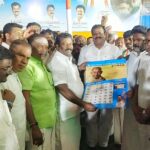 காங்கிரஸ் பேரியக்கத்தின் 141 வது ஆண்டு துவக்க விழா – திருச்சியில் நடந்த முப்பெரும் விழாவில் மாநிலத் தலைவர் செல்வப் பெருந்தகை பங்கேற்பு:-