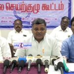 10-அம்ச கோரிக்கைகளை வலியுறுத்தி ஜனவரி 6-ம் தேதி முதல் தொடர் வேலை நிறுத்த போராட்டம் –  தமிழ்நாடு பட்டதாரி முதுநிலை பட்டதாரி ஆசிரியர் கழகம் அறிவிப்பு:-