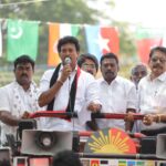 திருவெறும்பூர் தொகுதியில் உதயசூரியன் சின்னத்தில் வாக்களித்து அதிக வாக்கு வித்தியாசத்தில் வெற்றி பெறச் செய்யுங்கள்: அமைச்சர் அன்பில் மகேஸ் வேண்டுகோள்:-