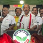 அம்மாவின் ஆட்சி தொடர இரட்டை இலை சின்னத்தில் ஸ்ரீரங்கம் தொகுதி அதிமுக வேட்பாளர் மனோகரனுக்கு வாக்களியுங்கள் – முன்னாள் சட்டமன்ற உறுப்பினர் பழ கருப்பையா பிரச்சாரம்:-